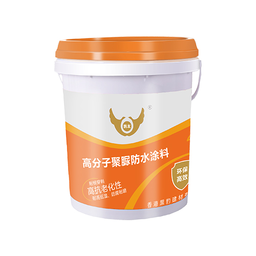 聚脲防水涂料